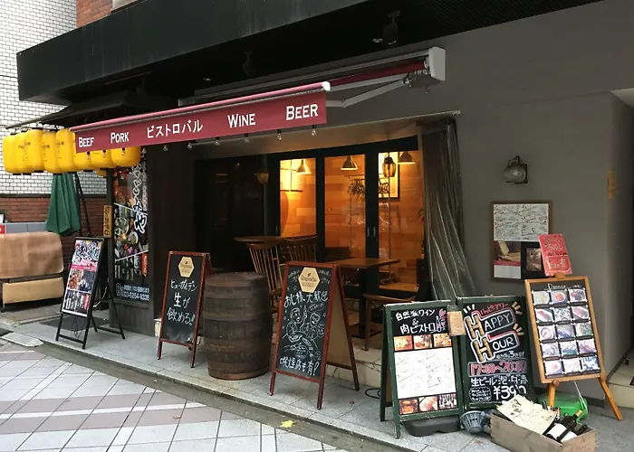 Hotel Horidome Villa Tōkyō